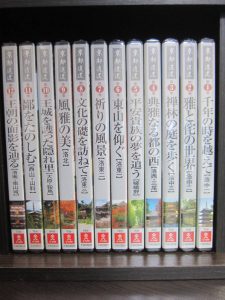 市川大吉本八幡店,ユーキャンDVD,買取