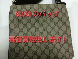 GUCCIバッグ