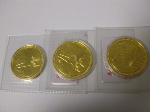 5万円金貨,売る,厚木