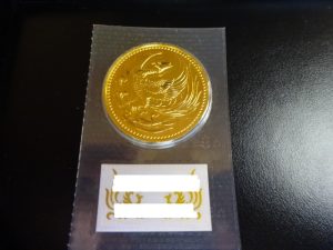 金貨、金コイン、金メダル。買取専門店大吉JR八尾店でお買取しています。金製品は、色々あるので買取専門大吉八尾店へ。