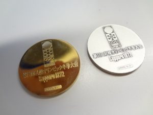 金と銀のメダルをお買取り致しました♪大吉ミレニア岩出店です！金と銀のメダルをお買取り致しました♪大吉ミレニア岩出店です！