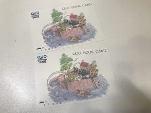 大吉国立店でクオカードをお買取りします！！