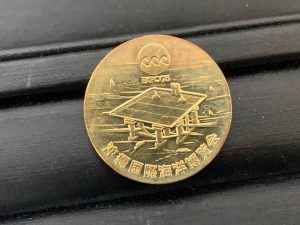 金貨 金 貴金属 買取 岩国