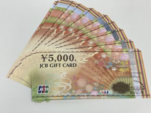 今回はJCBギフトカードをお買取させて頂きました！大吉橋本高野口店です！