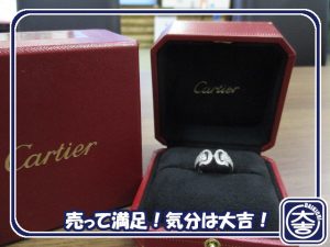 カルティエの買取は大吉弘前高田店にお任せ！