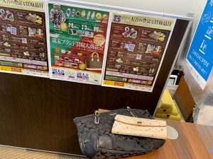 ブランド品買取！姶良市・買取専門店大吉タイヨー西加治木店得意の難アリ品買取！