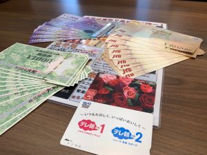 金券買取絶好調！姶良市・買取専門店大吉タイヨー西加治木店の自慢レートで本日も買取中！クオカード買取が急増中です！