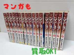 アルプラザ瀬田店♪漫画のお買取りやっています(^O^)／