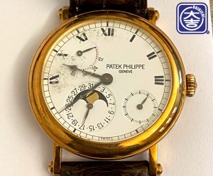 PATEK PHILIPPE 5054J-001