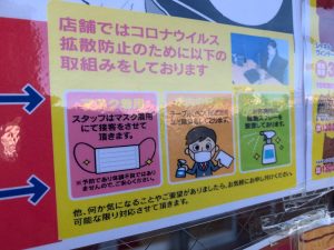 最新から使い込んだものも、姶良市・買取専門店大吉タイヨー西加治木店ならばカーナビをしっかり買取中！