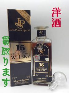 洋酒、買い取ります！買取専門店大吉イオンスタイル大津京店