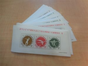 201203昔の切手もお買取り致します！　大吉大橋店です