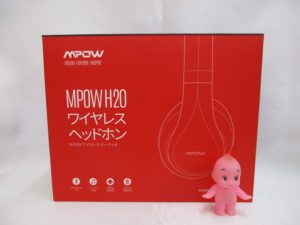 ヘッドホンをお買取させて頂きました♪大吉米子店