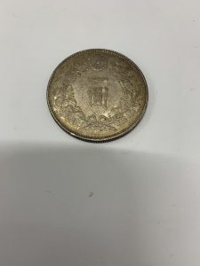 明治三十七年の一圓銀貨をお買取りしました大吉カラフルタウン岐阜店です。