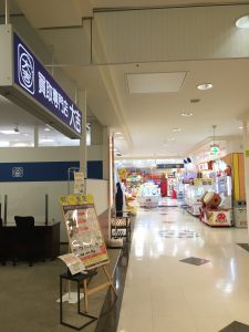 春日市のお酒の買取なら　アクロスモール春日店（福岡県）にお任せください！