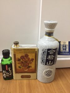 飲まないお酒を高価買取　大吉アクロスモール春日店へようこそ💖