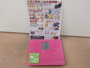 体重計も？もちろん！あれもこれも大丈夫！買取品目は業界随一の姶良市の買取専門店大吉タイヨー西加治木店におまかせ！