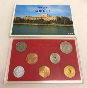 日野市でプレミアが付いている貨幣セットを売るなら『買取専門店大吉 イオンモール多摩平の森店』へ！！