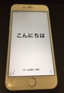 多摩平で傷が付いたiPhoneを売るなら『買取専門店大吉 イオンモール多摩平の森店』へ！！