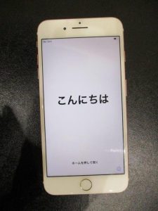 スマホ　買取　スマホ買取　大曽根　矢田　千種　茶屋ヶ坂　小幡　守山