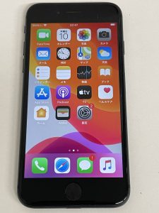 iPhoneをお買取り致しました♪大吉ミレニア岩出店です！iPhoneをお買取り致しました♪大吉ミレニア岩出店です！