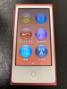 iPodnano