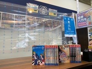 巣ごもり需要はそう！マンガ本もそうです！姶良市・買取専門店大吉タイヨー西加治木店が自信をもってご紹介です！