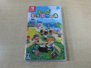 任天堂スイッチ用ソフト『あつまれ　どうぶつの森』