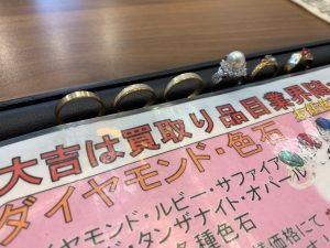 顧客様のご紹介にて、ご新規さまより貴金属リングを買取！姶良市・買取専門店大吉タイヨー西加治木店はご紹介が生命線でしょうね！