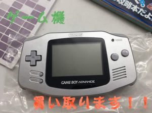 アルプラザ瀬田店♪ゲーム機お買取り強化中～(^O^)／