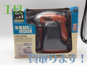 工具のお買取なら大吉にお任せ(^^)v買取専門店大吉イオンスタイル大津京店