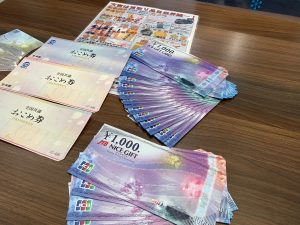 2021年も金券買取絶好調！券種問わず高レート適用は姶良市・買取専門店大吉タイヨー西加治木店！