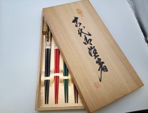 塗り箸,緑区,買取