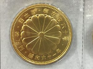 御在位10万円金貨,買取,三田