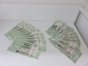 全国百貨店共通商品券のお買取なら日置市の買取専門店 大吉タイヨーグラード伊集院店！