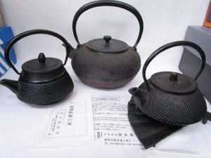 鉄器　買取　新丸子