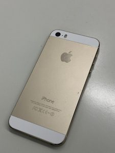 大和市でiPhoneを高く売るなら！買取専門店大吉大和店へ！！IMG_6845