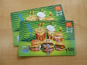 マックカードのお買取りを致しました。買取専門店大吉ゆめタウン中津店(大分県)です。