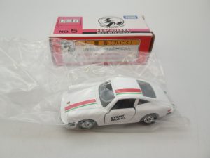 トミカのミニカー,緑区,買取