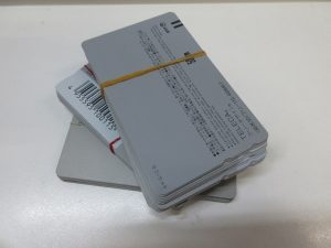 テレホンカードをお買取りしました大吉カラフルタウン岐阜店です。