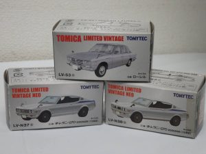 トミカ（TOMICA）を藤井寺市で売るなら大吉羽曳野店