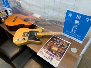 弦がない？傷が多い？どうぞうどうぞ！姶良市・買取専門店大吉タイヨー西加治木店なら喜んで買取致します！