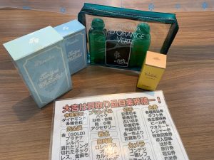 香水・コフレセット…買ったけど・貰ったけど合わない際は、どうぞお早めに姶良市・買取専門店大吉タイヨー西加治木店へ！