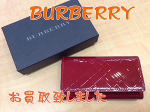 BURBERRY　桂　買取