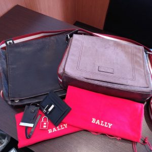 香川県宇多津でバリー（BALLY）バックを 高く売るなら     買取専門店大吉イオンタウン宇多津店へ