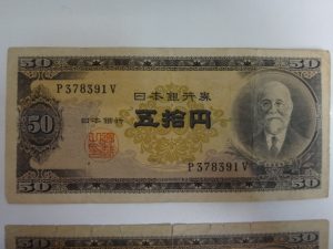 記念硬貨・古銭の買取も大吉 調布店にお任せ下さい！！