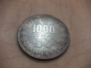 昭和39年の東京オリンピック記念1000円硬貨をお買取りしました！！大吉松江店