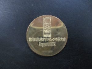 大吉 武蔵小金井店 オリンピックメダルの画像です