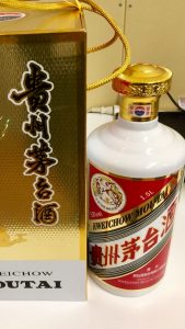 マオタイ酒（中国酒）の高価買取は大吉　アクロスモール春日店にお任せください！