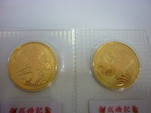 金貨 買取 王寺